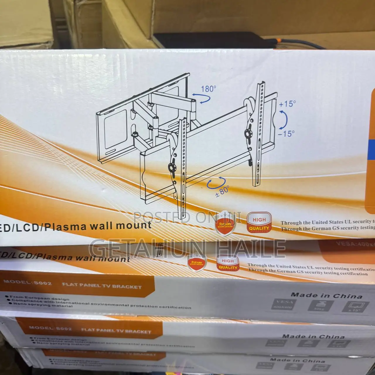 Tv Wall Mount (ቲቪ መስቀያ) Flexible Stand