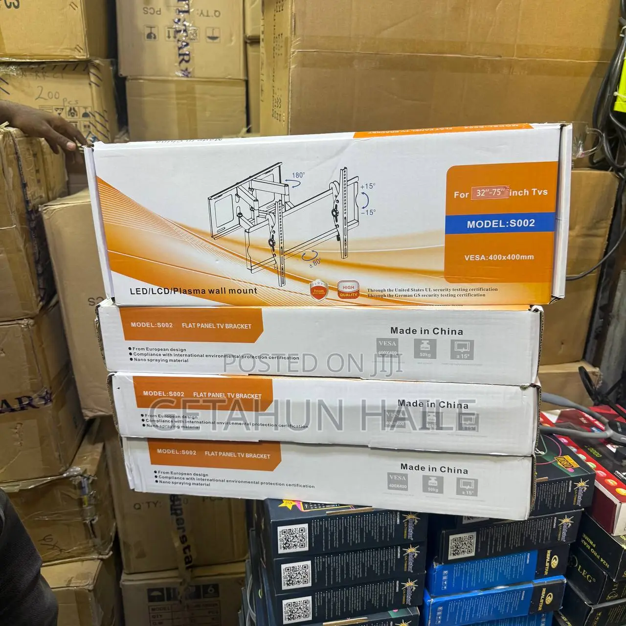 Tv Wall Mount (ቲቪ መስቀያ) Flexible Stand