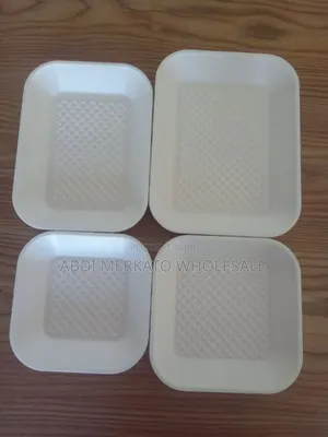 ያኩኪስ ሰሀኖች አሪፍ አሪፍ