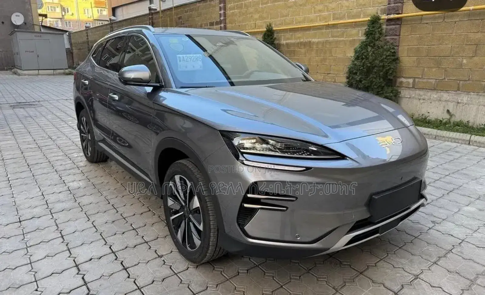 New BYD Song Plus 2025 Gray