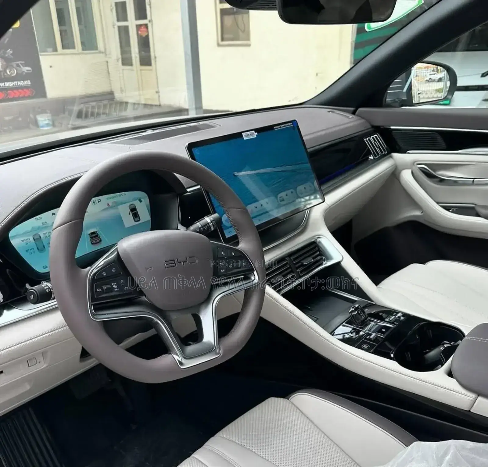 New BYD Song Plus 2025 Gray