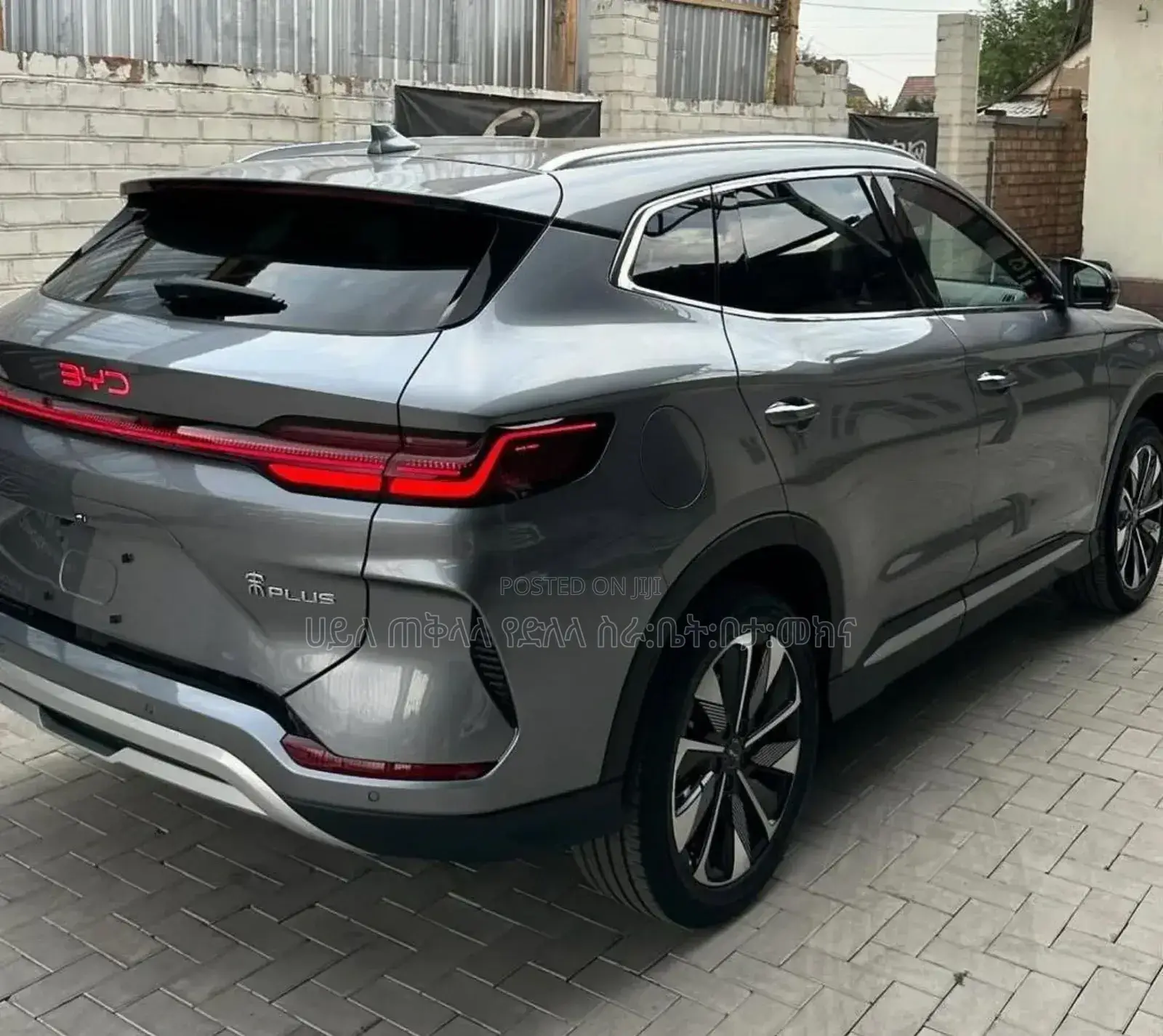 New BYD Song Plus 2025 Gray