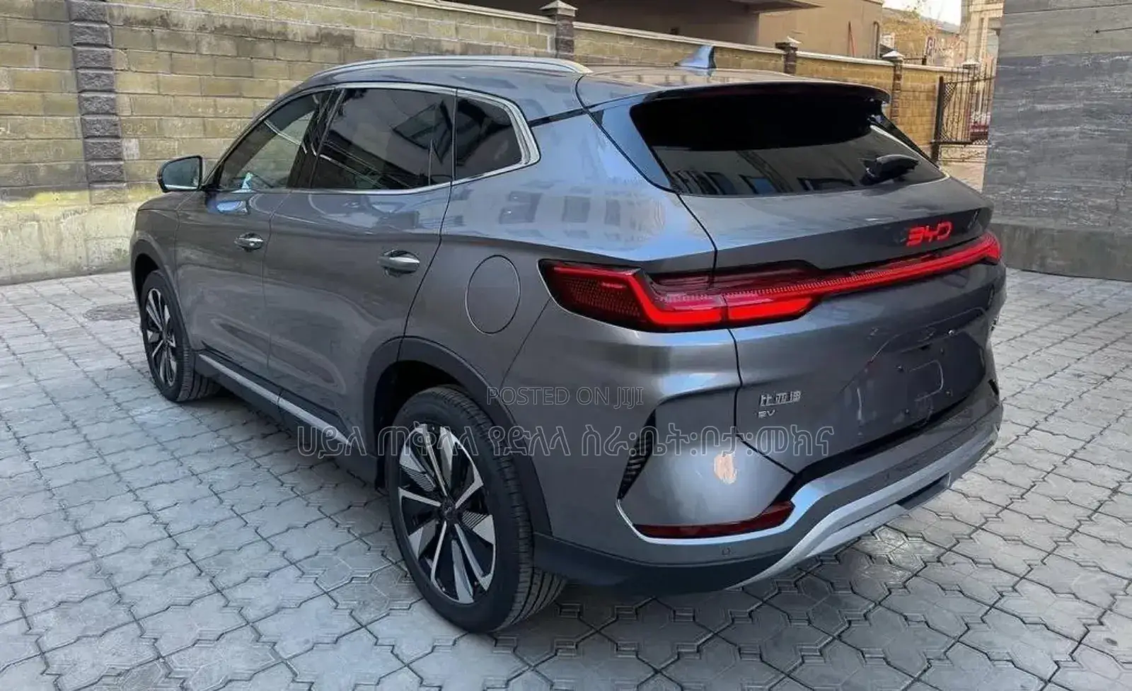 New BYD Song Plus 2025 Gray