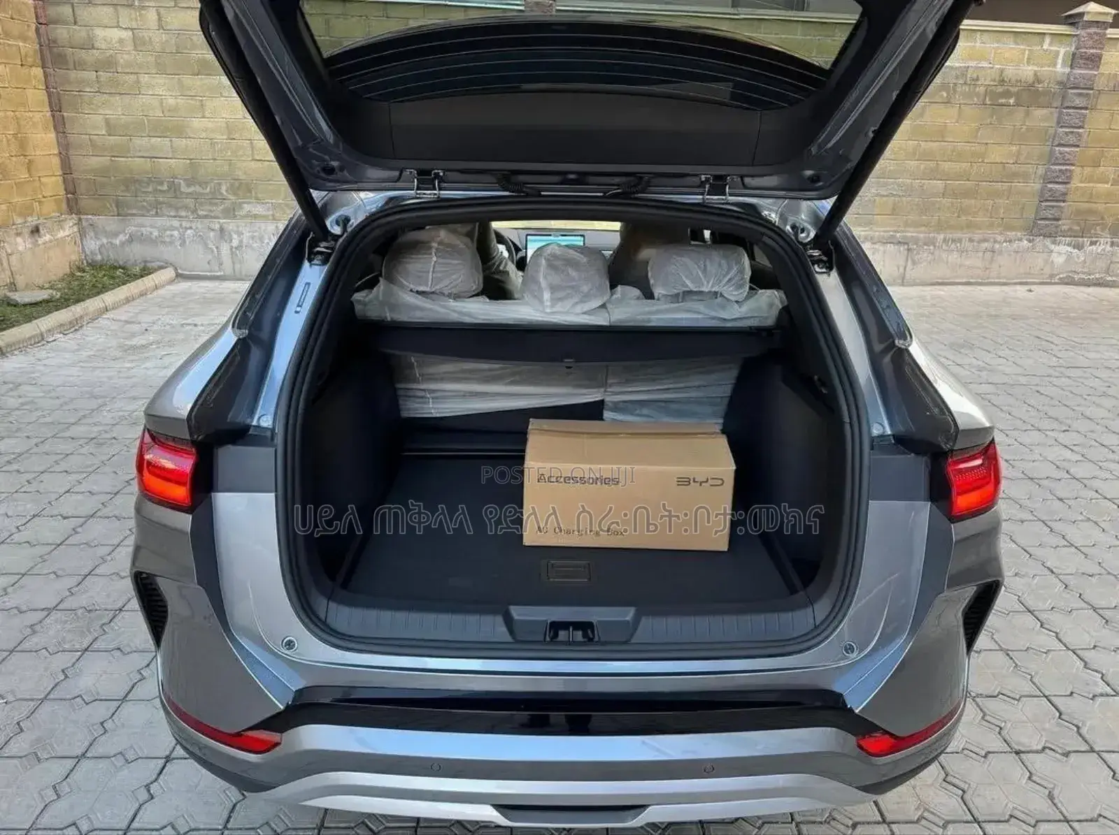 New BYD Song Plus 2025 Gray