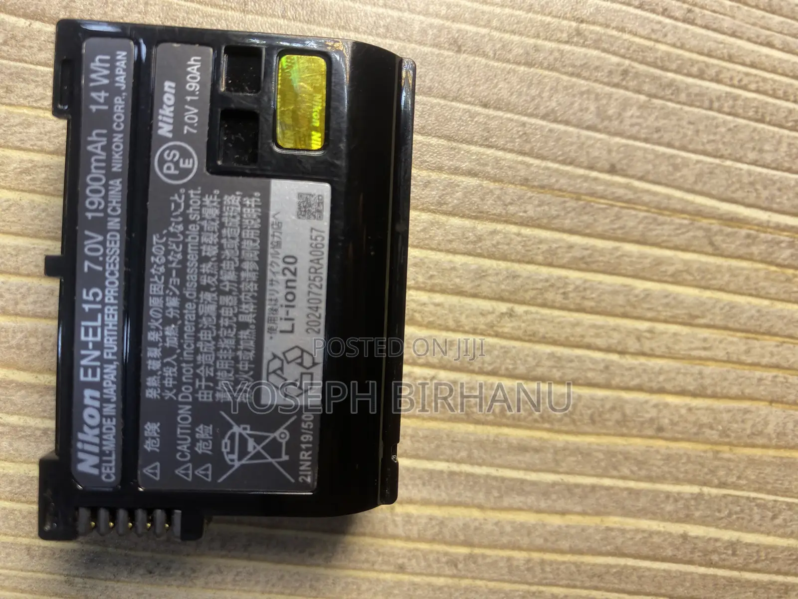 Nikon EN-EL 15 Camera Battery