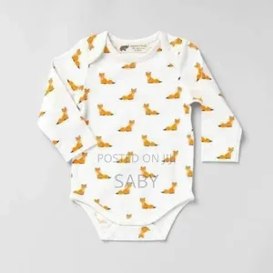 5 in 1 የዳይፐር ቲሸርት