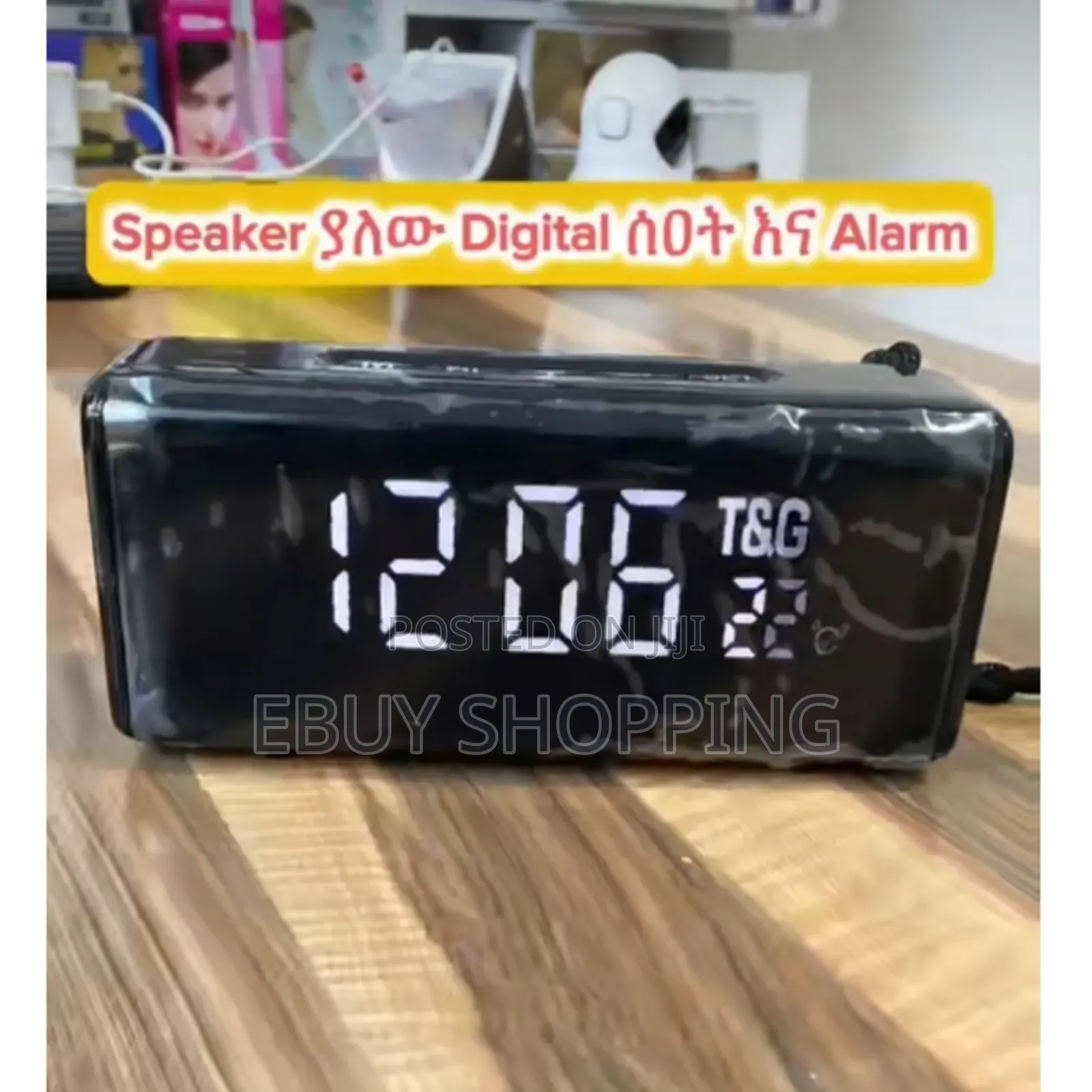 Room-Filling Sound From a Desktop Alarm Clock Speaker