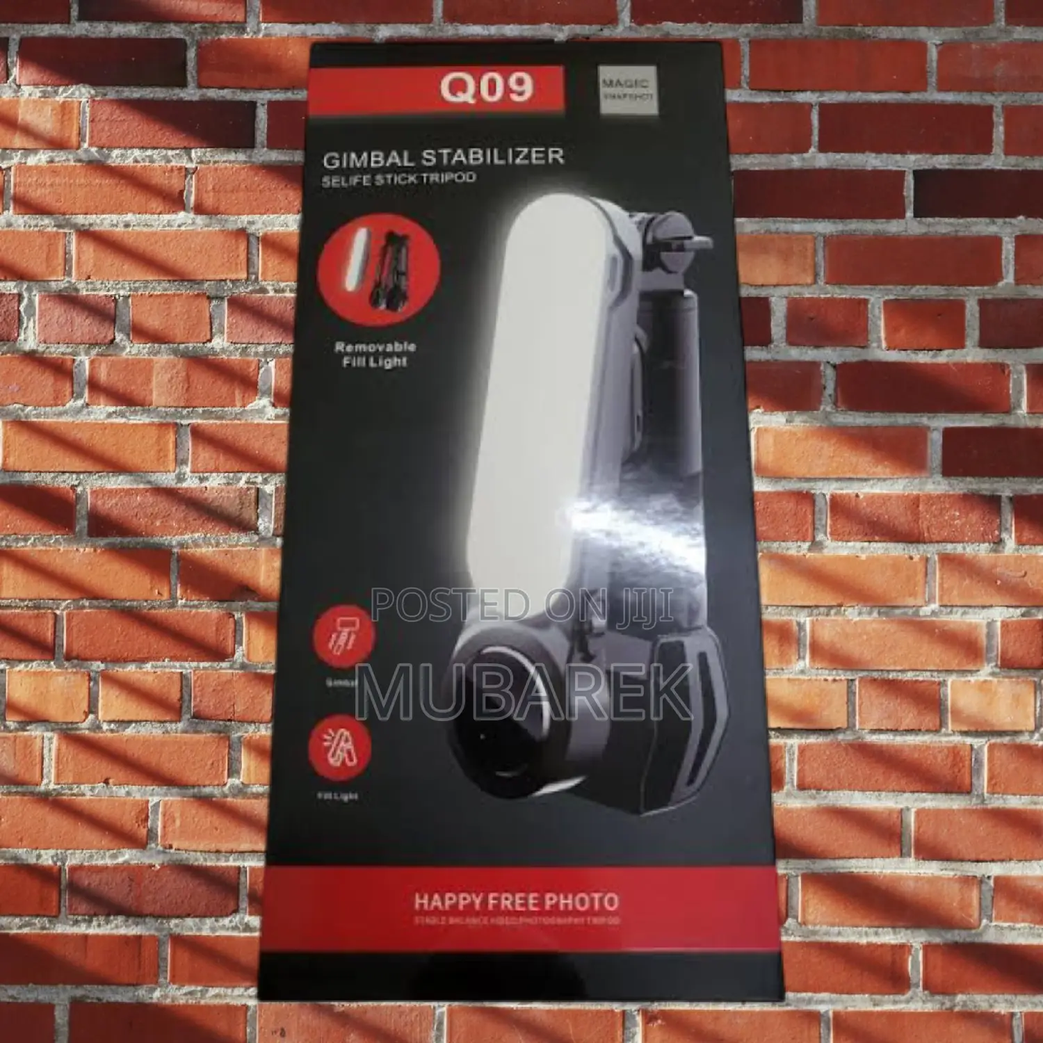 Gimbal Q09 Gentle: Compact Size, Big Performance Benefits