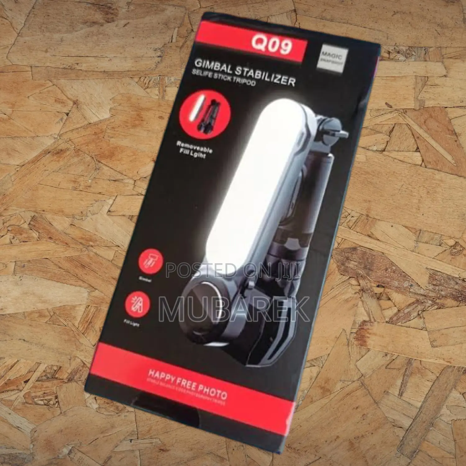 Gimbal Q09 Gentle: Six-Stage Design for Flexibility