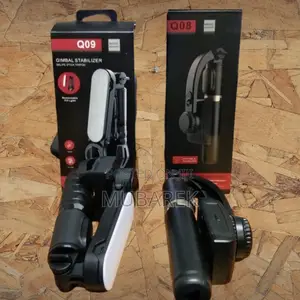 Photo - Gimbal Q09 Gentle: User-Friendly Controls for Everyone