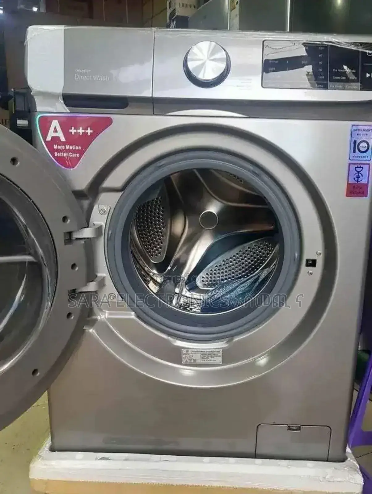 LG Automatic Washing Machine - 10/8 KG