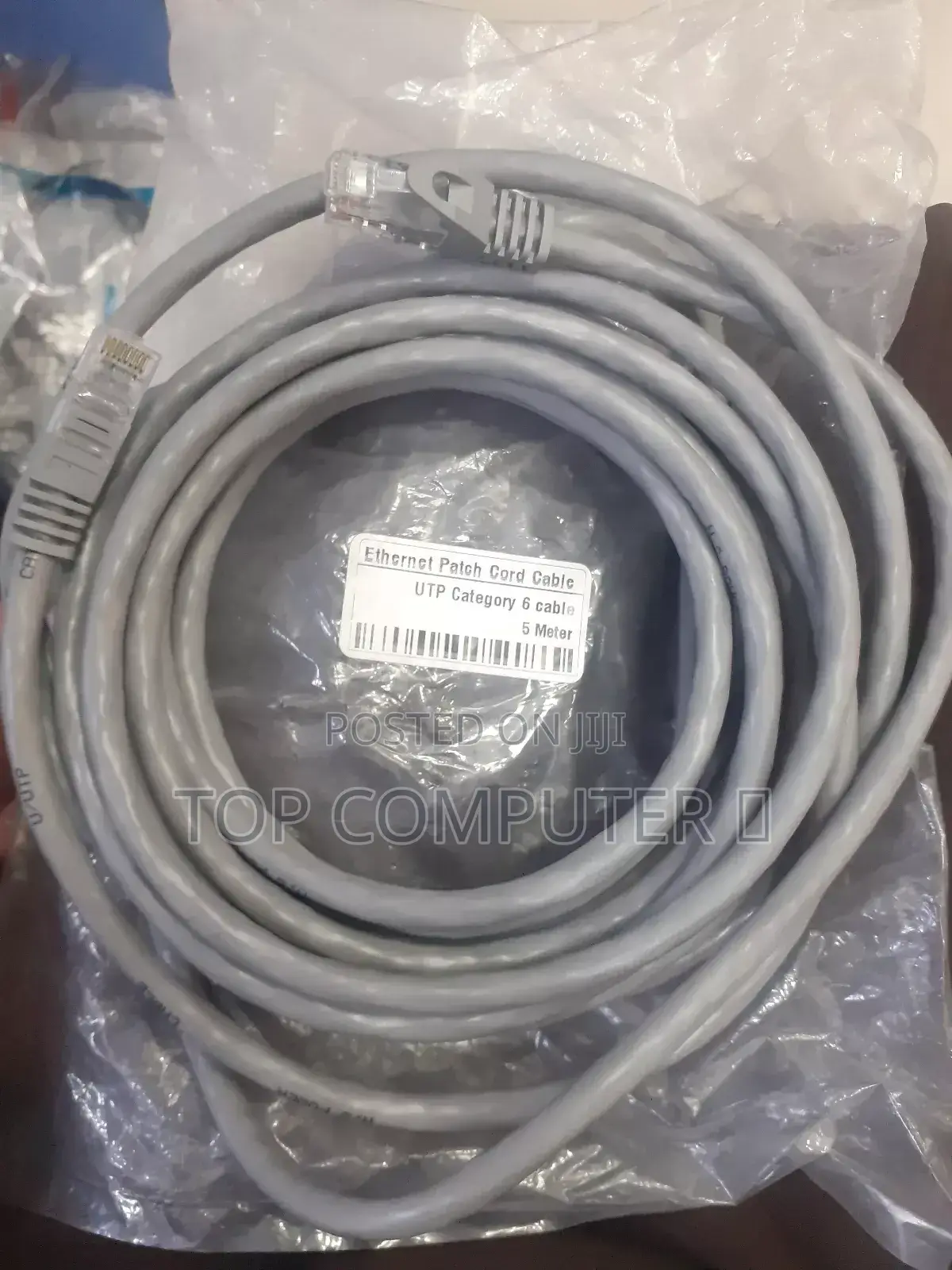 Ethernet Cable