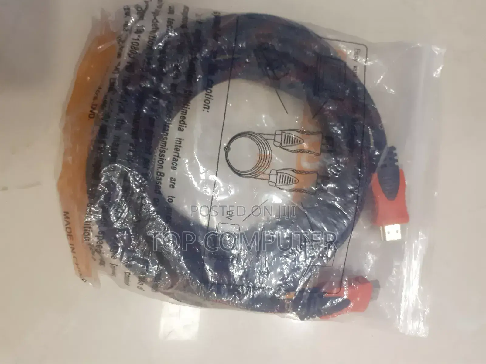 Hdmi Cable 5M