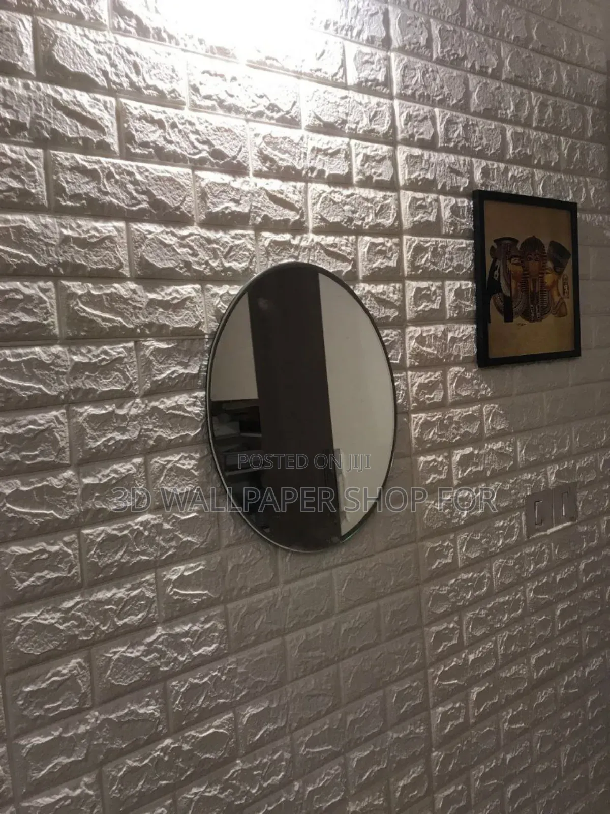 Wallpaper Foam Sticker