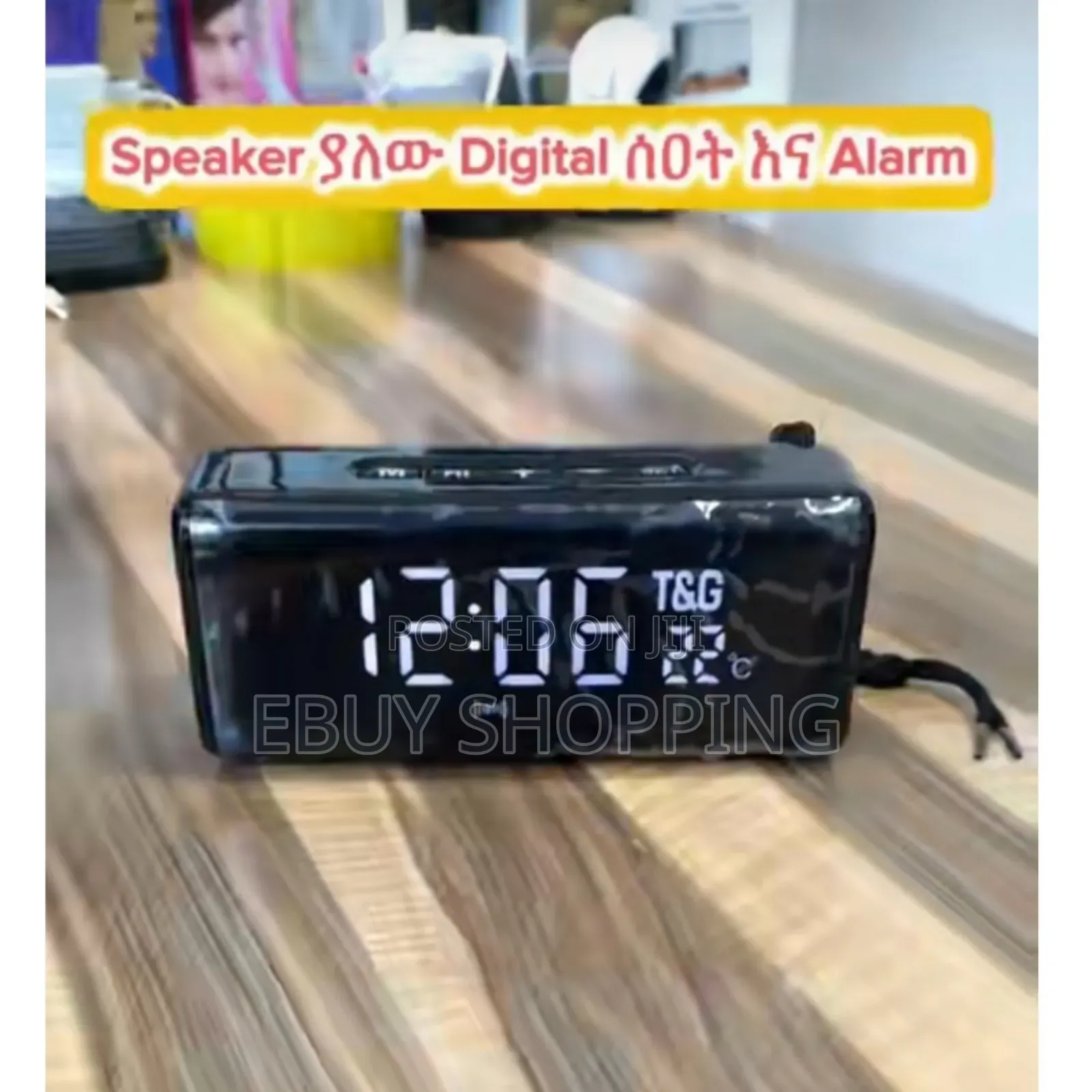 Your All-Day Audio Solution: From Morning Alarm to Night Music