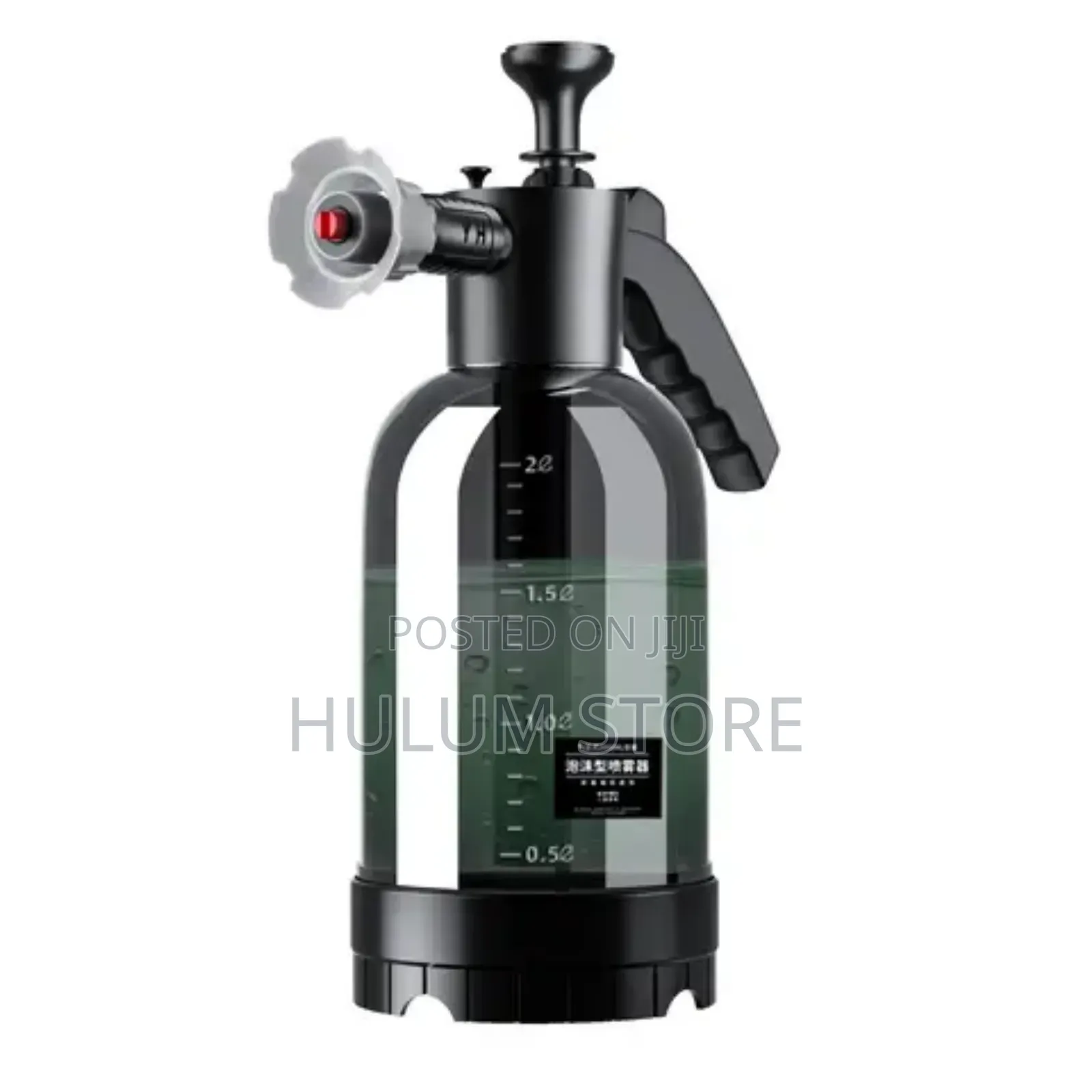 Foam Spray Car Wash Pot