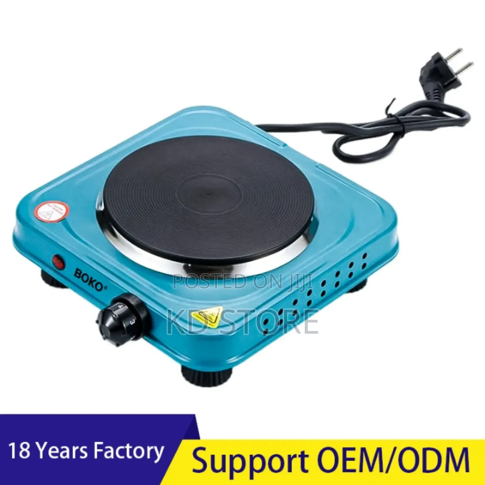  Winning Star Single Solid Hot Plate