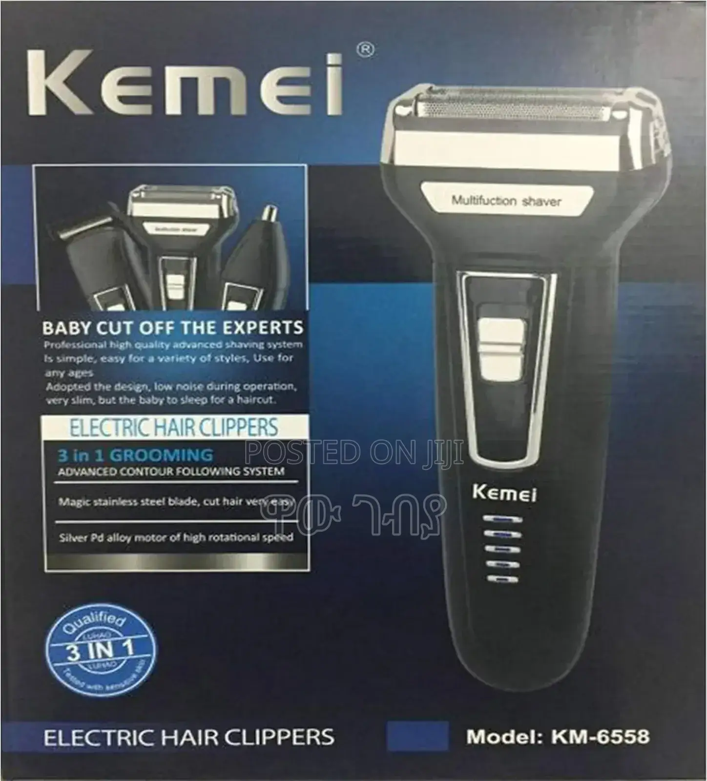 Kemei 3 in 1 Hair Straightener