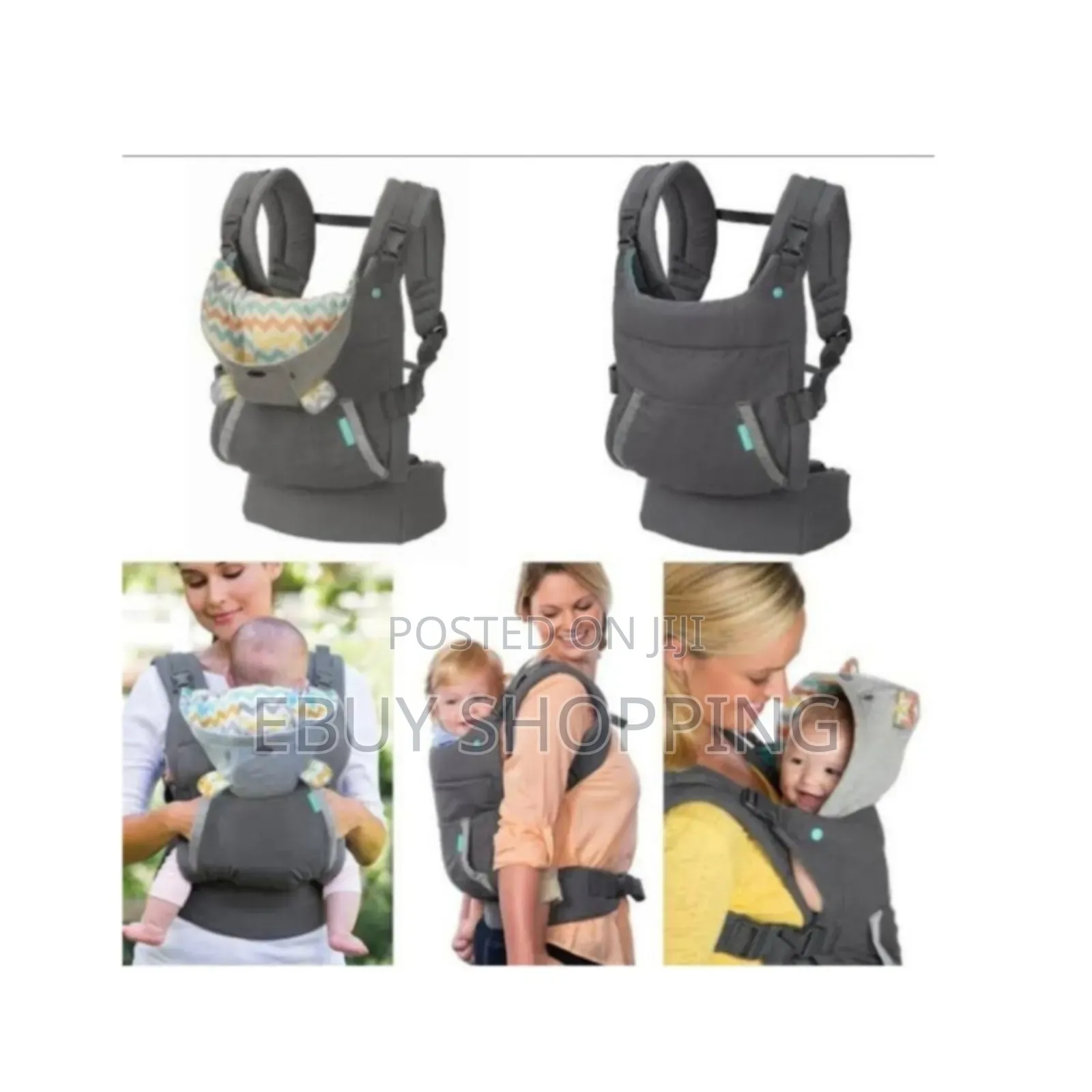 "M" Shape Baby Carrier (የልጆች እግር ቀጥታ እንዳይንጠለጠል የሚያደርግ)