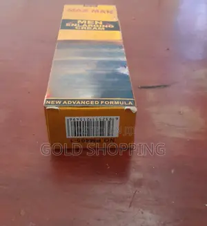 Photo - Maxman Cream