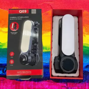 Photo - Gimbal Q09 Gentle: Adjustable Brightness Levels Available