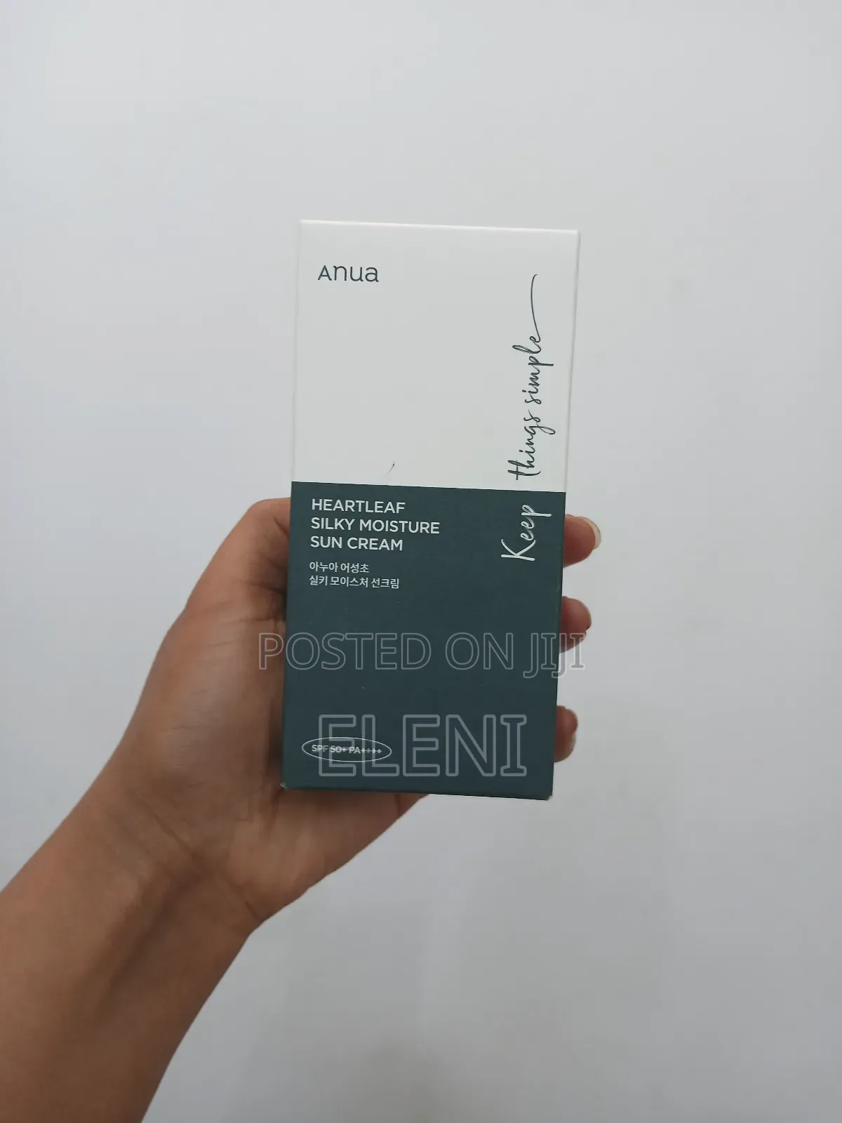 Anua Heartleaf Silky Moisturizing Sun Cream