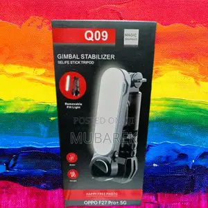 Photo - Gimbal Q09 Gentle: Innovative Features for Modern Filmmaking