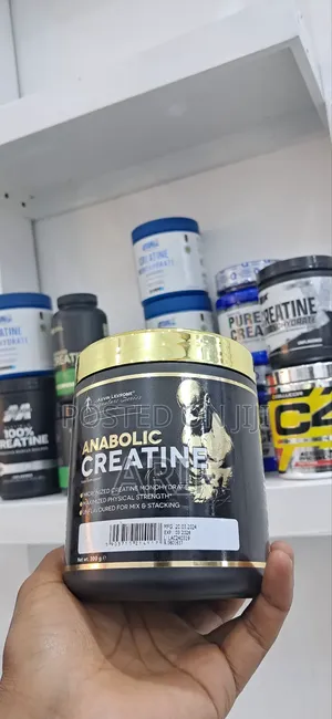 Photo - Creatine Monohydrate 60 Serving Anabolic
