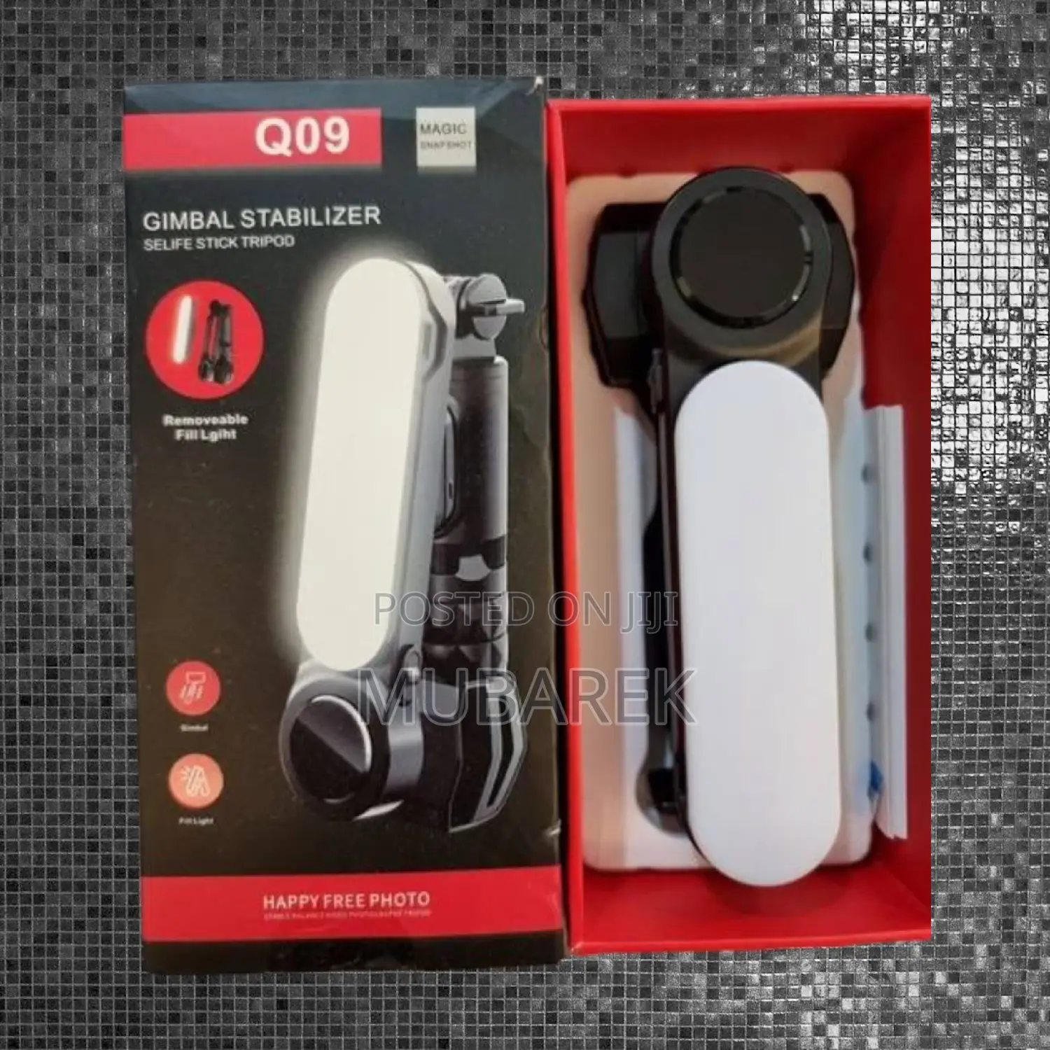 Gimbal Q09 Gentle: Your Go-to Tool for Creative Projects