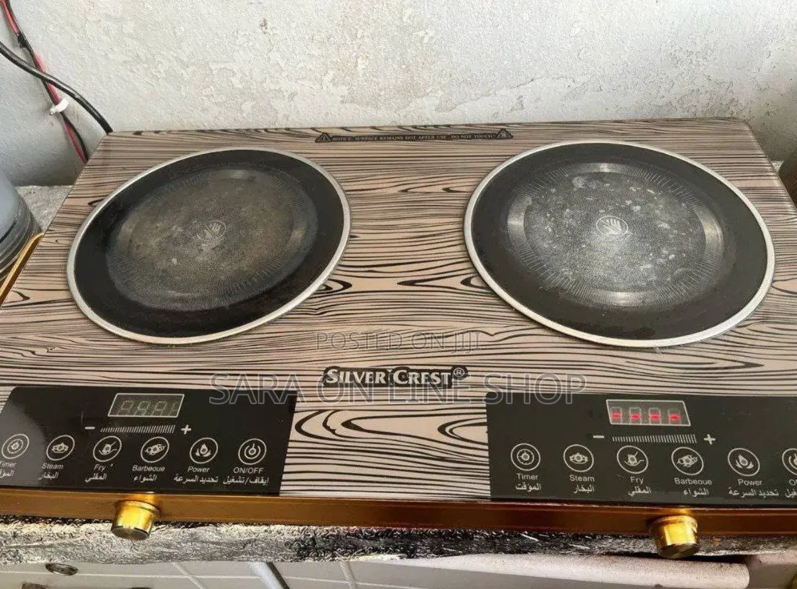 Silver Crest Digital Stove – Made In Germany