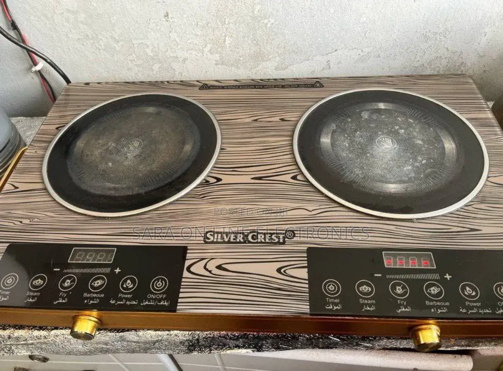 Silver Crest Digital Stove – Made In Germany