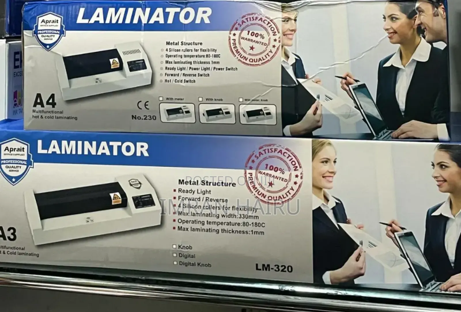Electric Laminator – Fast Durable