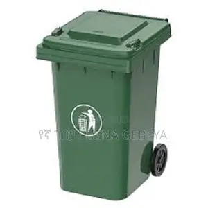 Photo - Garbage Bin 20 L