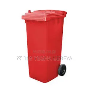 30L Plastic Waste Bin