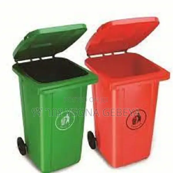 30L Plastic Waste Bin