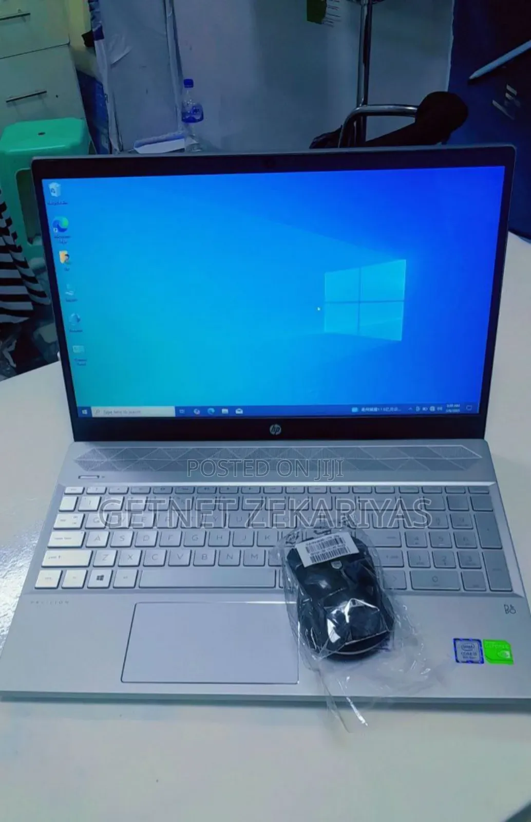 New Laptop HP Pavilion 15 16GB Intel Core I5 SSD 512GB