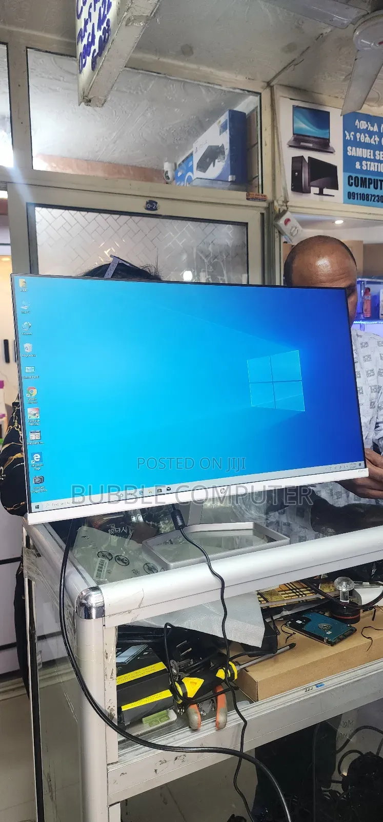 Hp Brand New 24 Inch Frameless Monitor