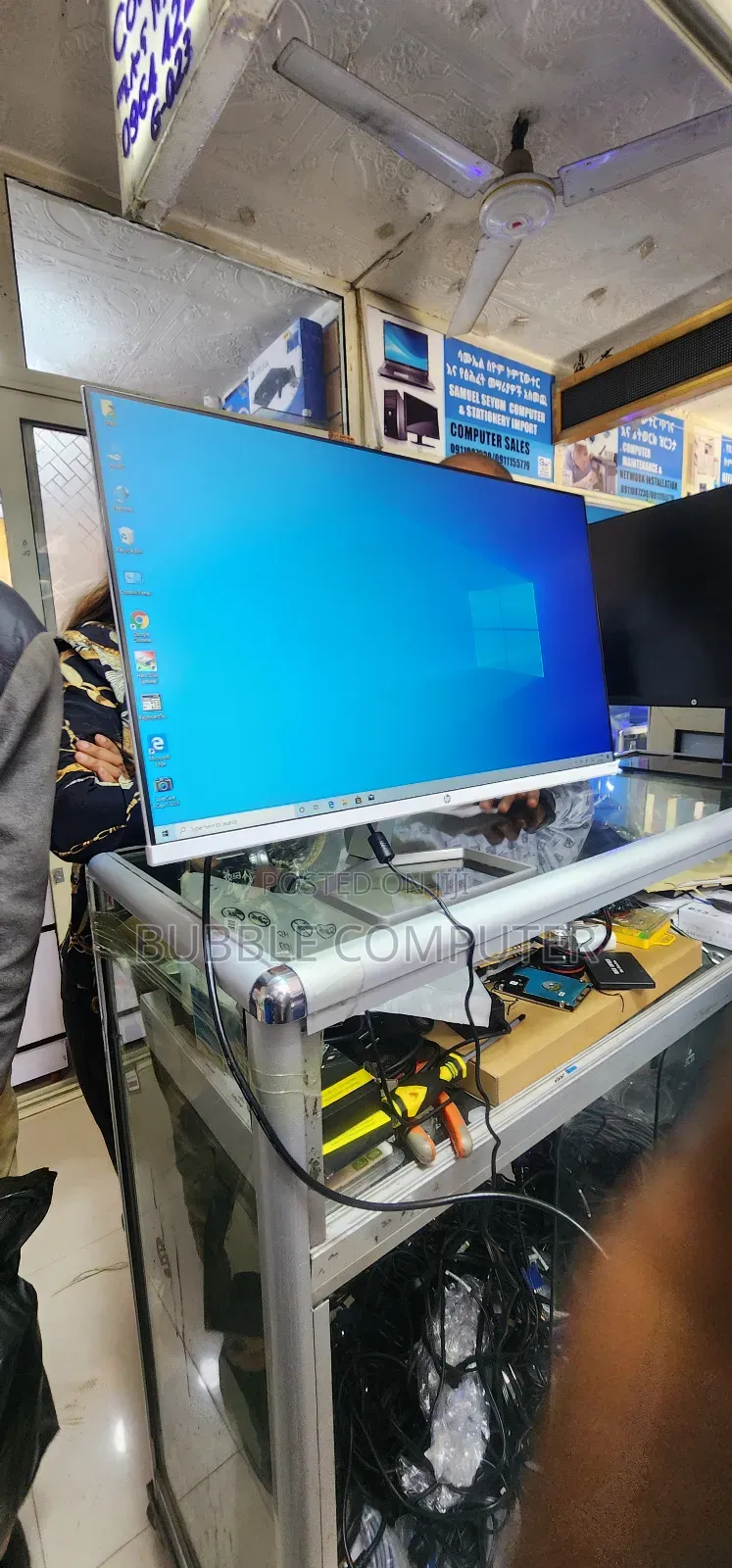 Hp Brand New 24 Inch Frameless Monitor