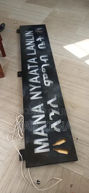 Photo - Promoshn for Your Hotel