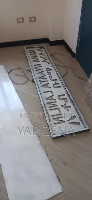 Promoshn for Your Hotel