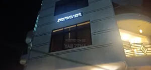 Promoshn for Your Hotel