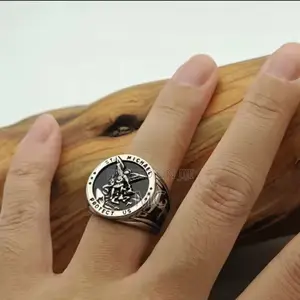 Saint Michael Soild Ring