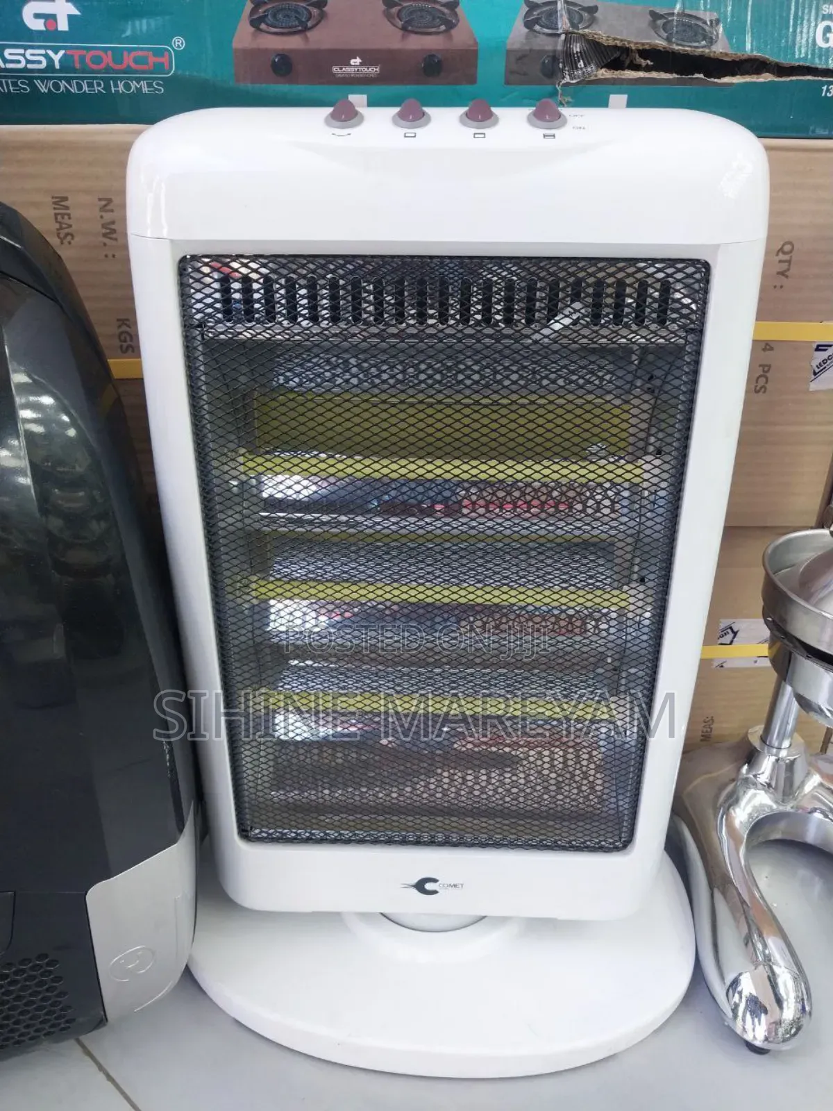 Comet Infrared Heater