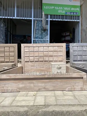 Photo - Bed and Frame