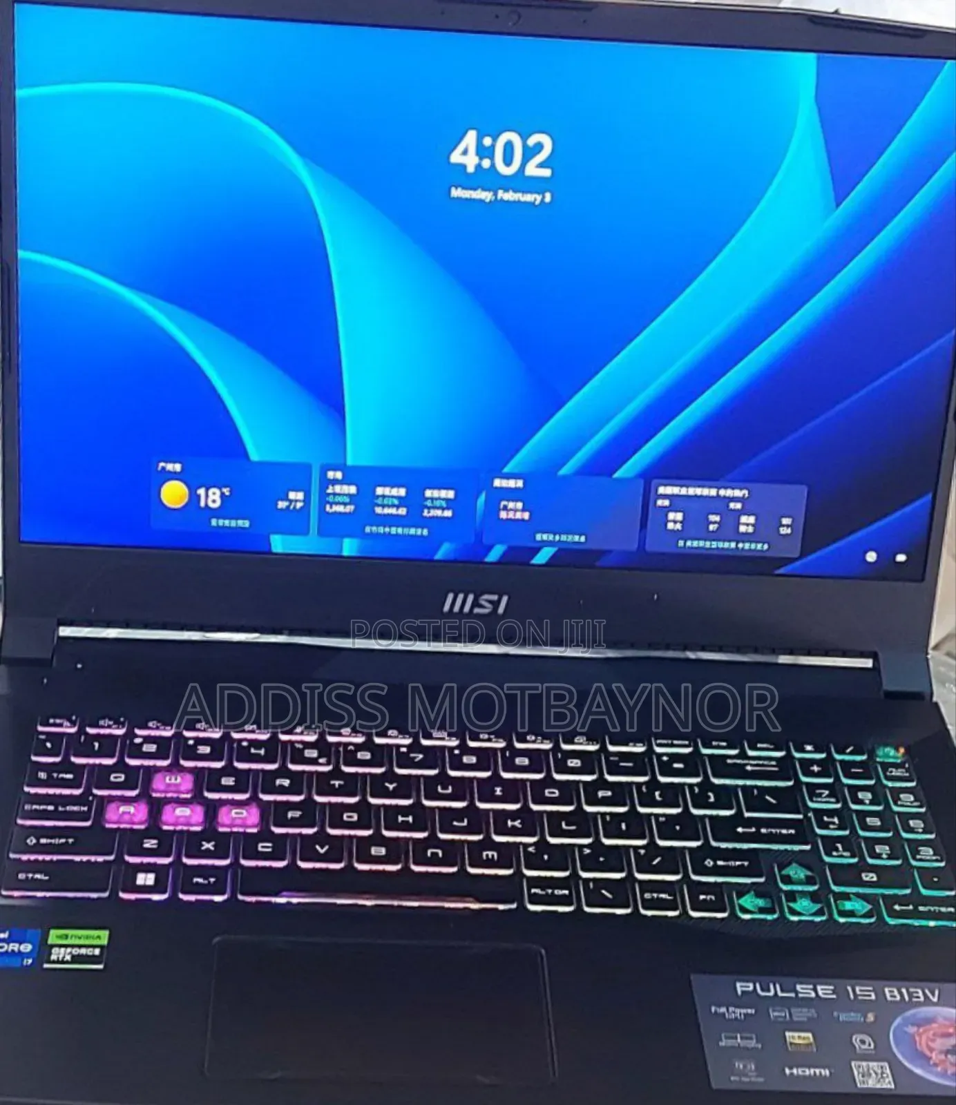 New Laptop MSI GF63 16GB Intel Core I7 SSD 1T