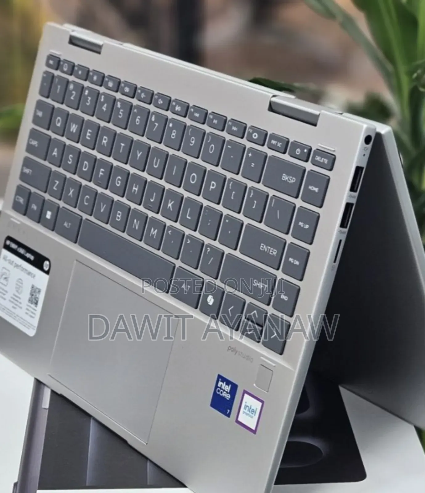 New Laptop HP 16GB Intel Core Ultra 7 SSD 1T