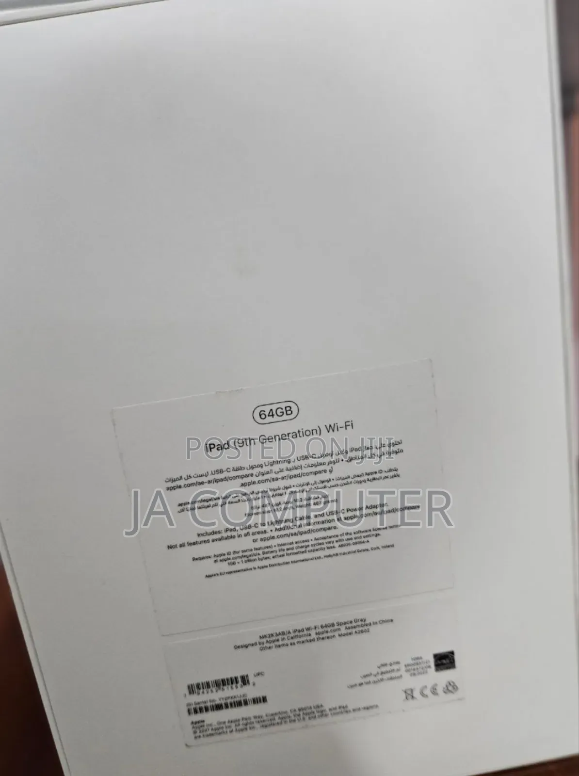 New Apple iPad (2022) 64 GB Black