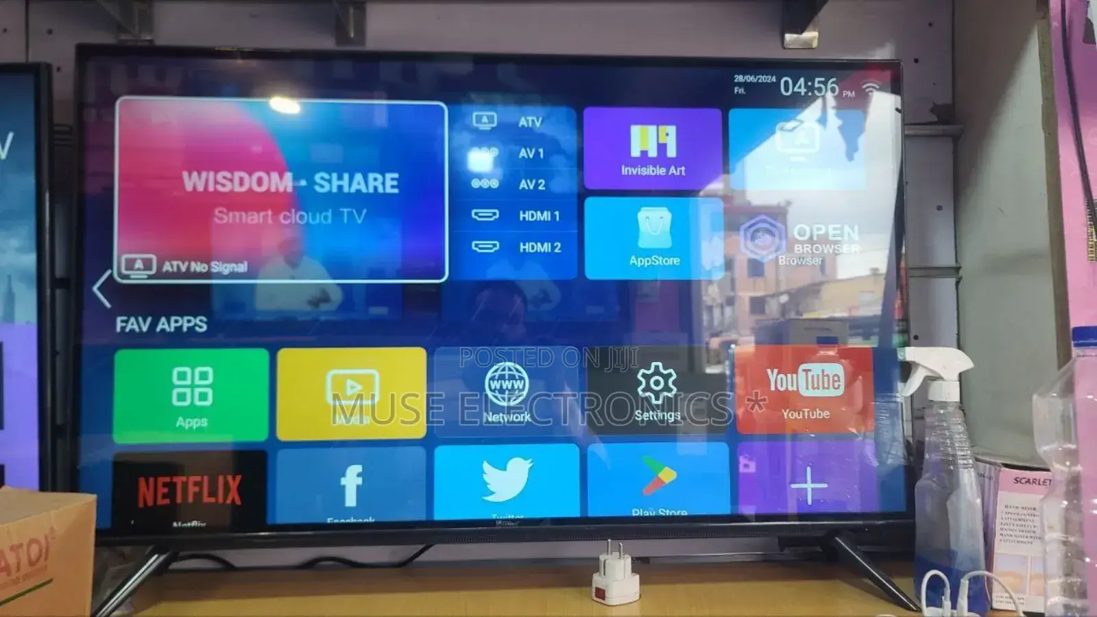 Future 43 Inch Smart Android TV