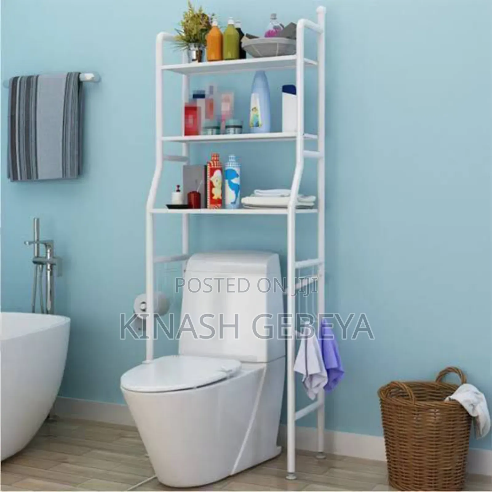 3 Layer Toilet Rack(የመፀዳጃ ቤት መደርደሪያ)