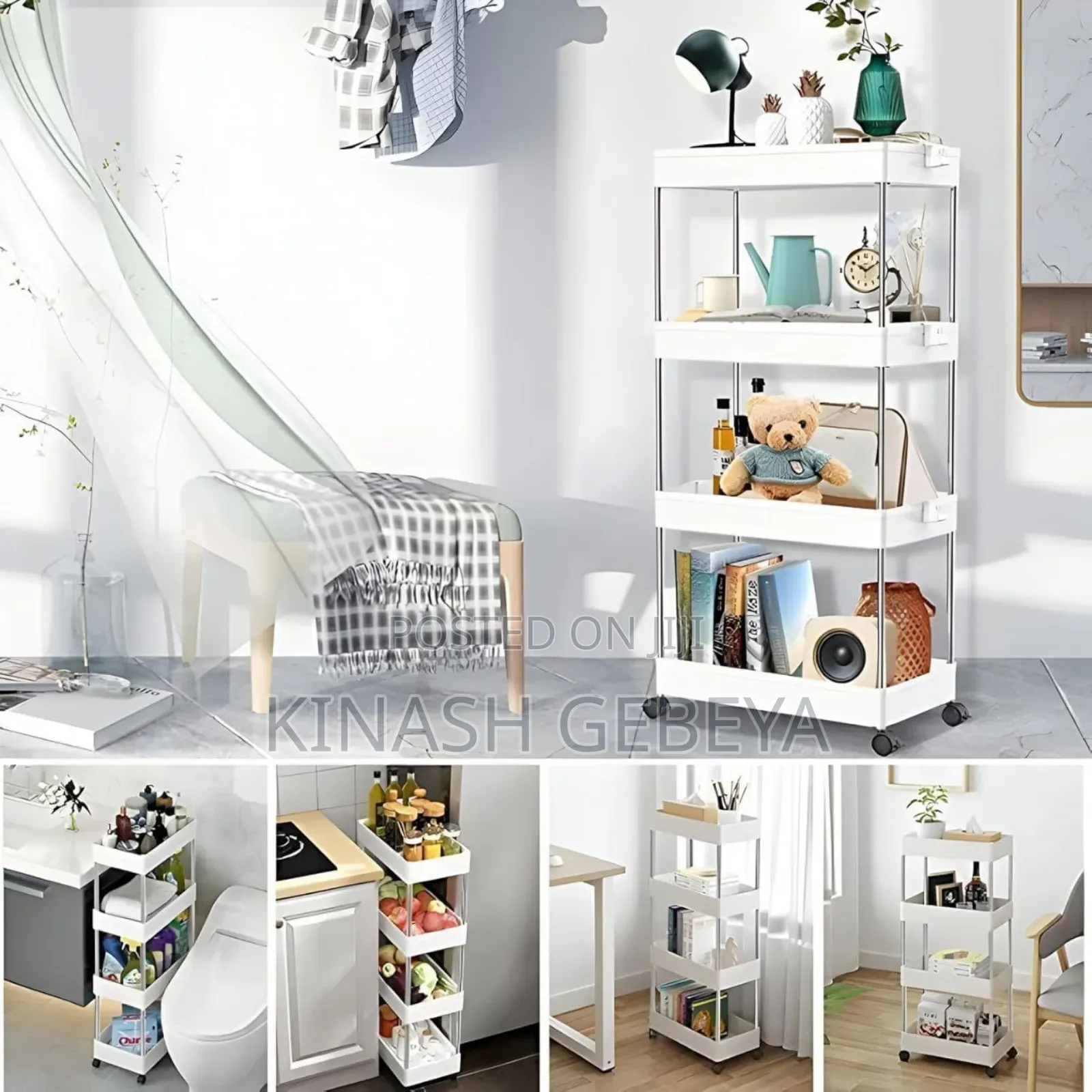 4 Tier Portable Storage Rack(ባለ 4 ጎማ)
